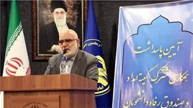 پرداخت کمک‌هزینه شهریه به ۱۶ هزار دانشجوی تحت حمایت کمیته امداد