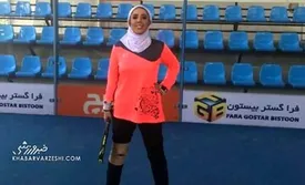 همسر این استقلالی، پرسپولیسی است!/ عکس