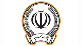 پرداخت بیش از ۱۷۳ هزار میلیارد ریال در قالب ۱۲۳ هزار فقره تسهیلات توسط بانک سپه