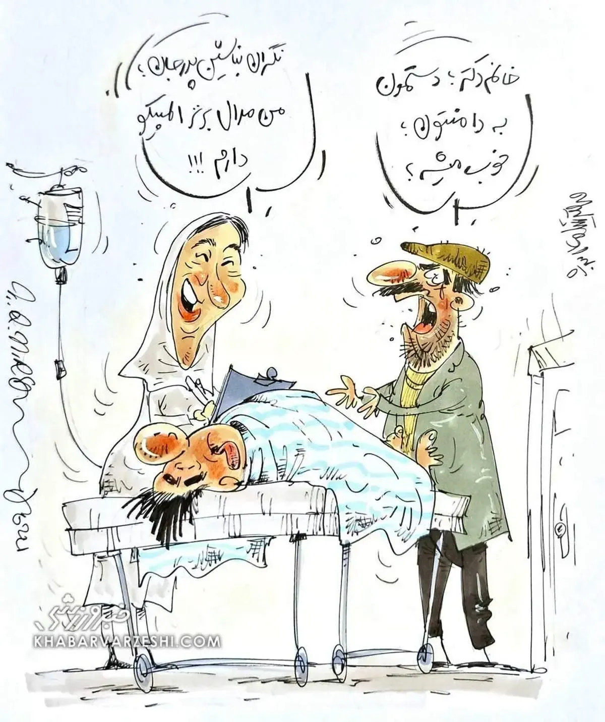 دکتر مبینا نعمت‌زاده به اتاق عمل!/ عکس