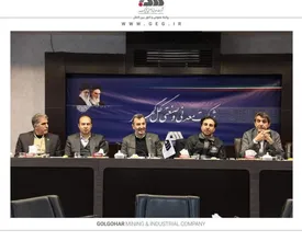 هزار میلیارد تومان اعتبار برای احداث کمربندی گل‌گهر بندرعباس