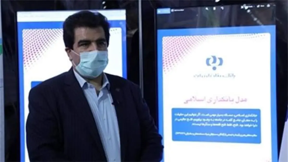 اقدامات توسعه‌ای بانک رفاه کارگران در راستای تامین مالی واحدهای تولیدی