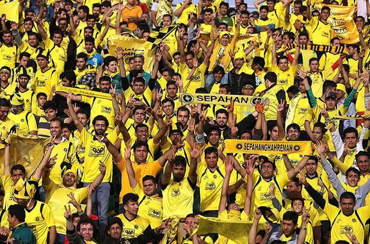 محرومیت 75 درصدی هواداران سپاهان