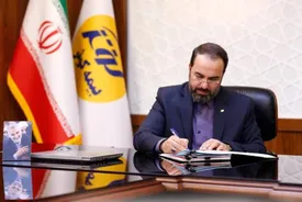 پیام مدیرعامل بیمه کوثر به مناسبت روز ملی بیمه