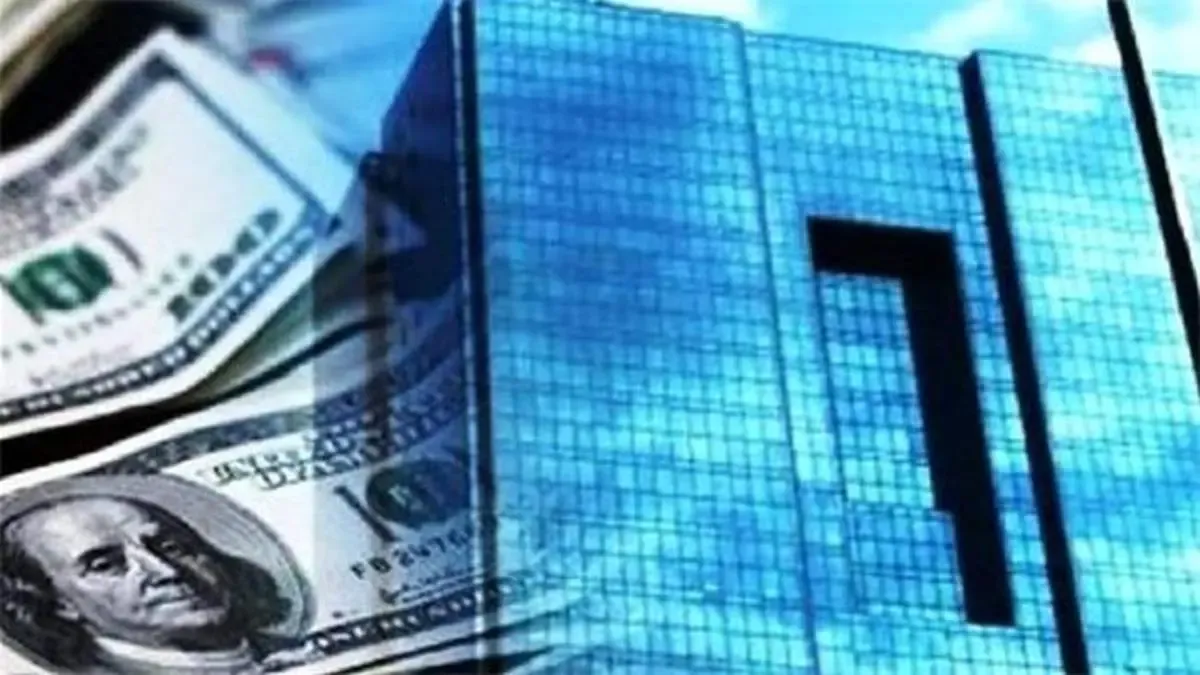 تضمین پرداخت اسکناس در قبال اوراق ارزی