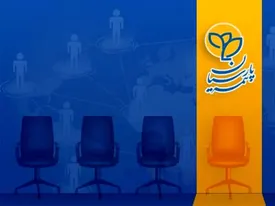 بیمه پارسیان عزم جدی برای گسترش و تقویت شبکه فروش دارد