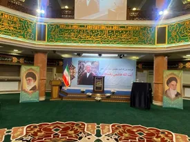 برگزاری باشکوه مراسم هفتمین سالگرد درگذشت آیت الله هاشمی رفسنجانی/ تصاویر