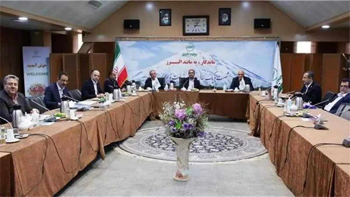 جلسه مشترک هیات مدیره و هیات عامل شرکت بیمه البرز