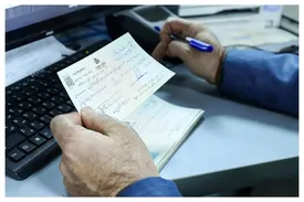نحوه فعالیت شعب کشیک‌ها بانک‌ها در هفته آینده اعلام شد