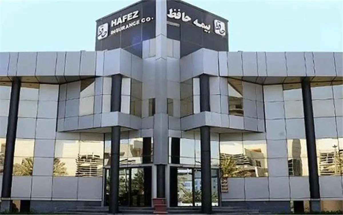 خدمات «بیمه حافظ» در ایام نوروز ادامه دارد