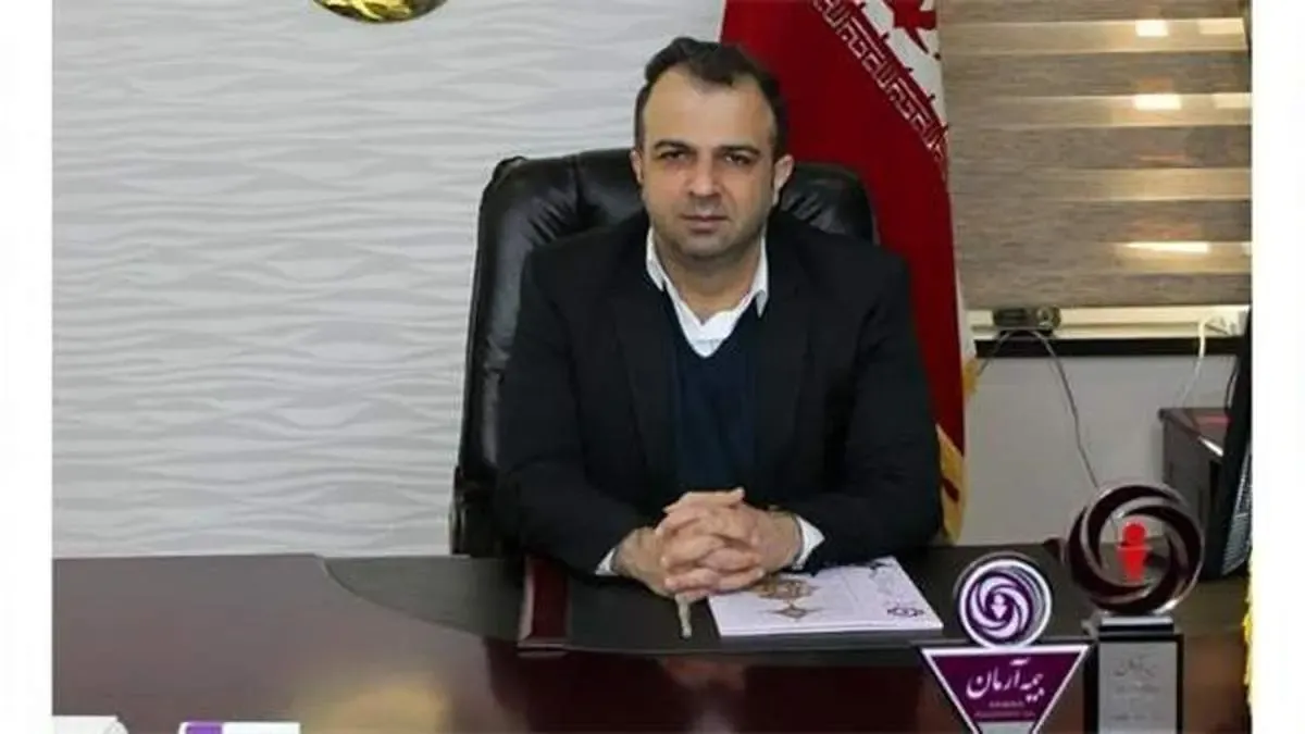 پیام تبریک دکتر قلی پور به مناسبت سالروز تاسیس شرکت بیمه آرمان