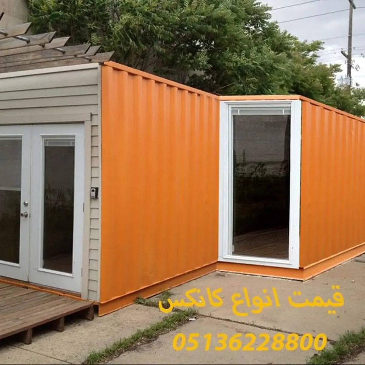 لیست قیمت انواع کانکس های ویلایی، اداری، نگهبانی و فروشگاهی