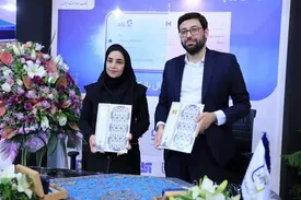تفاهمنامه همکاری کارگزاری بانک صادرات ایران با مرکز مالی ایران