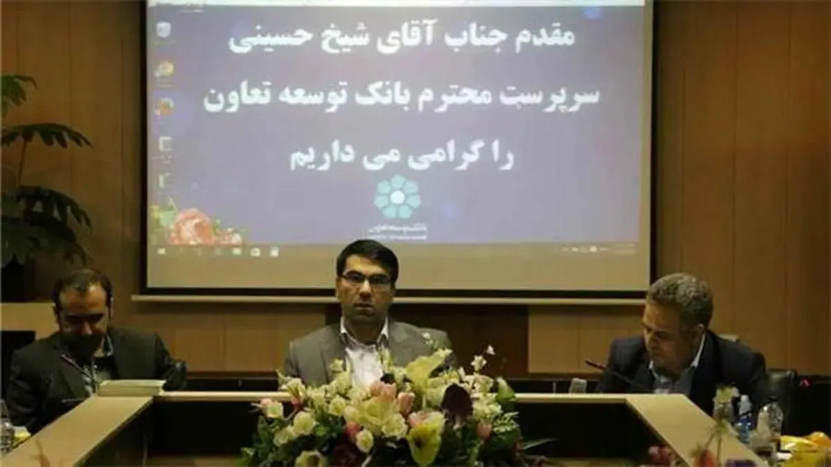 حمایت بانک توسعه تعاون از اجرای طرح نهضت ملی مسکن در شهرستان گلبهار