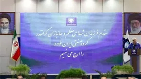 ایران خودرو بدون توجه به حاشیهها در مسیر تحول قرار دارد