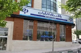 دستور قالیباف برای تعیین تکلیف بدهی ۲۱۴ هزار میلیاردی دولت به تامین اجتماعی