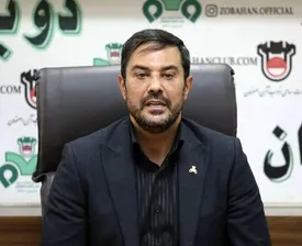 ذوب آهن اصفهان با پشتوانه کارگری ، چهره درخشان ورزش