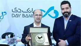 نگاهی به دستاوردهای بانک و گروه مالی دی در رویداد کیش اینوکس 2022