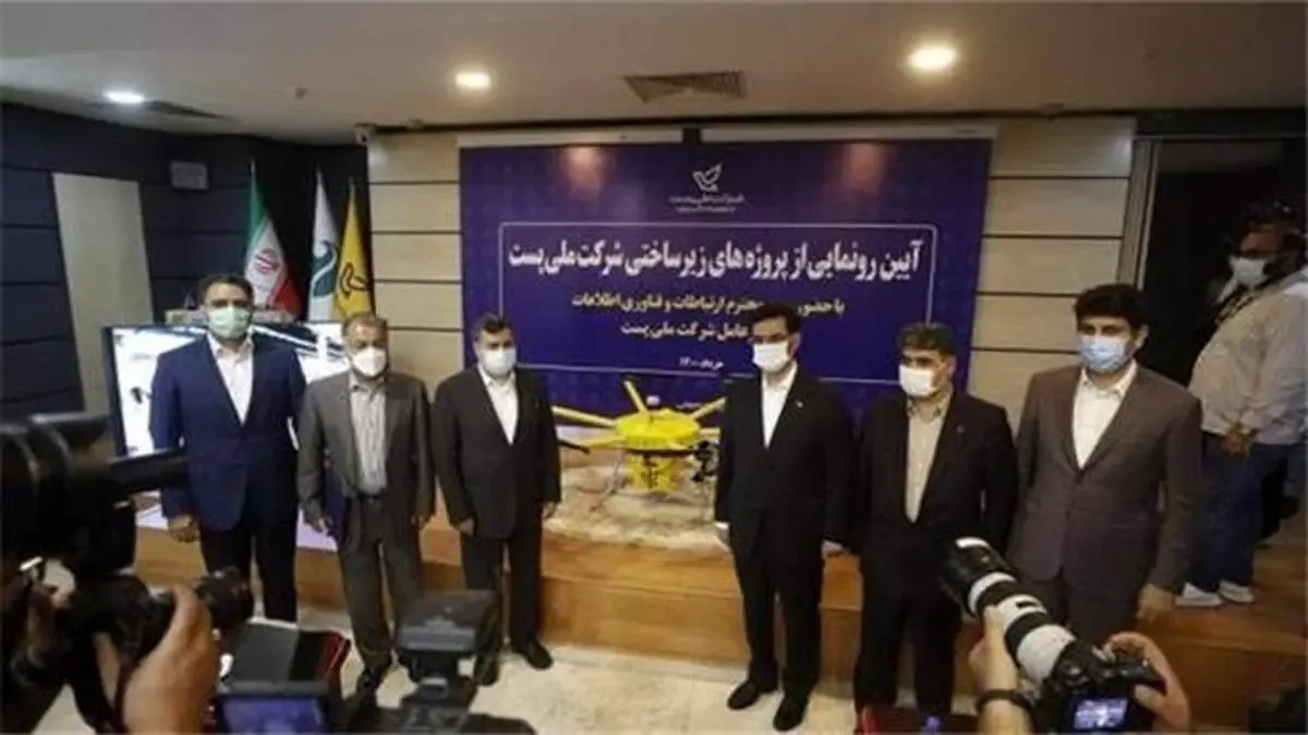 تجهیز ناوگان پست کشور به40 دستگاه کامیون و 400 دستگاه وانت جدید با اعتبار یک هزار و ۲۰۰ میلیارد ریال