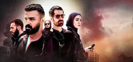 پخش سریال «سرجوخه» هر شب ساعت ۱۹ از شبکه سه/ داستان و بازیگران