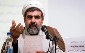 اظهارات علیرضابیگی کذب تشخیص داده شد/ علیر ضا بیگی مستندی برای اثبات ادعای خود به این هیئت ارائه نکرد