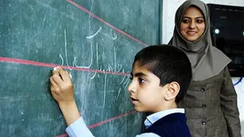 اعلام زمان ثبت اعتراض ارتقای رتبه‌بندی معلمان
