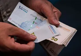 حداقل و حداکثر حقوق ۱۴۰۵ چقدر است؟