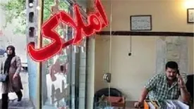 ۳۵ درصد مردم مستاجر هستند