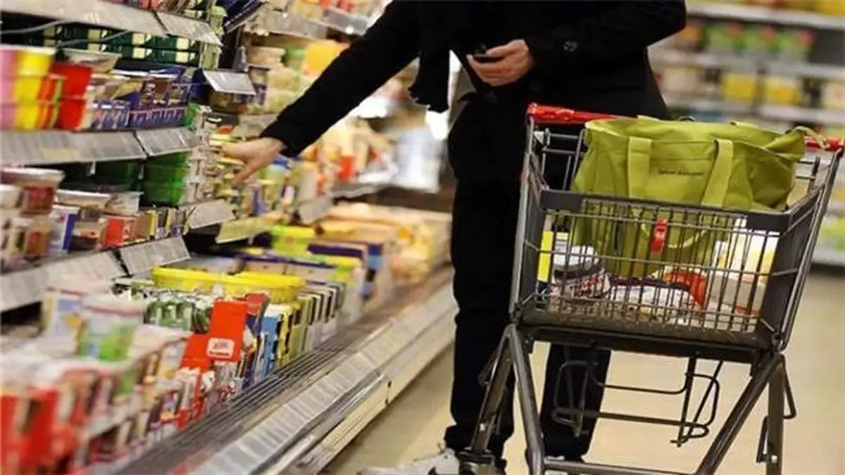 بازار کالاهای پرمصرف ماه رمضان؛ گران و آرام