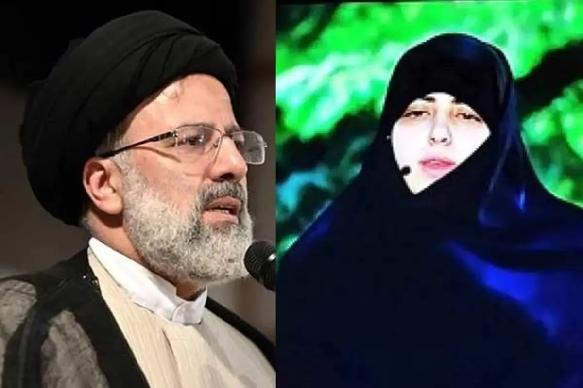 ببینید | خانواده ابراهیم رئیسی به چه حرفه‌ای مشغولند؟