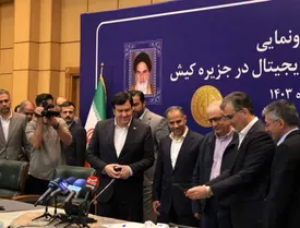 «بانک ملت» پیشرو در فرهنگ سازی و ترویج استفاده از «ریال دیجیتال»