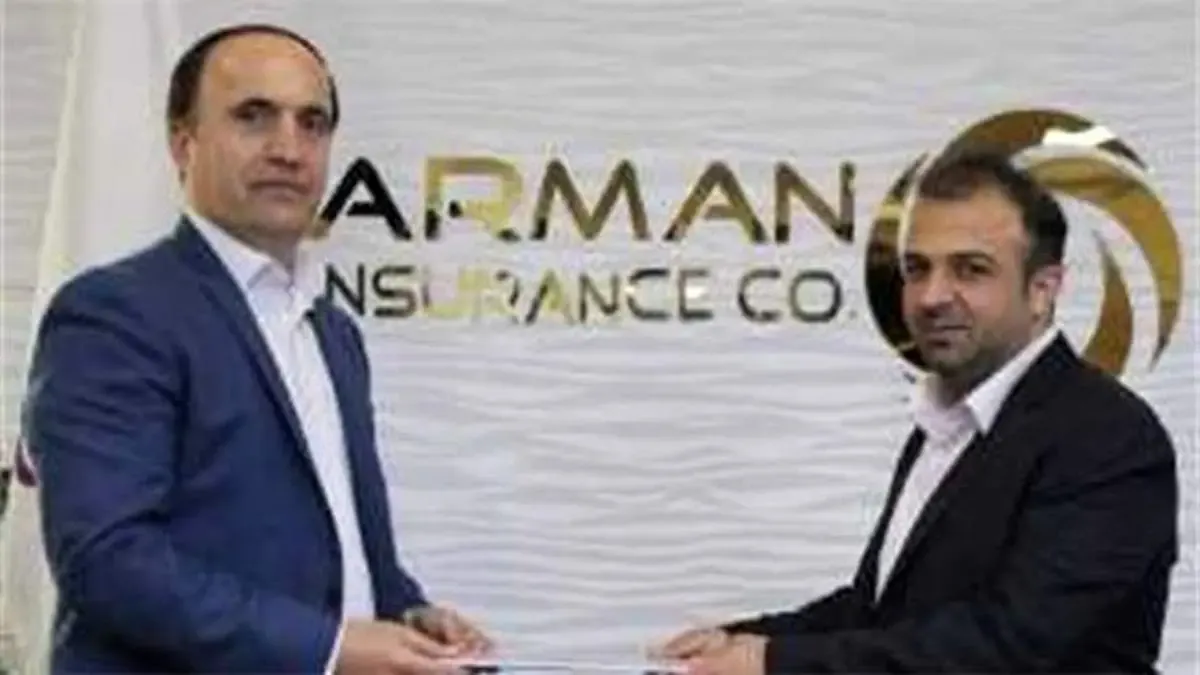 آیین معارفه سرپرست معاونت فنی بیمه های اشخاص بیمه آرمان با حضور مدیر عامل برگزار شد