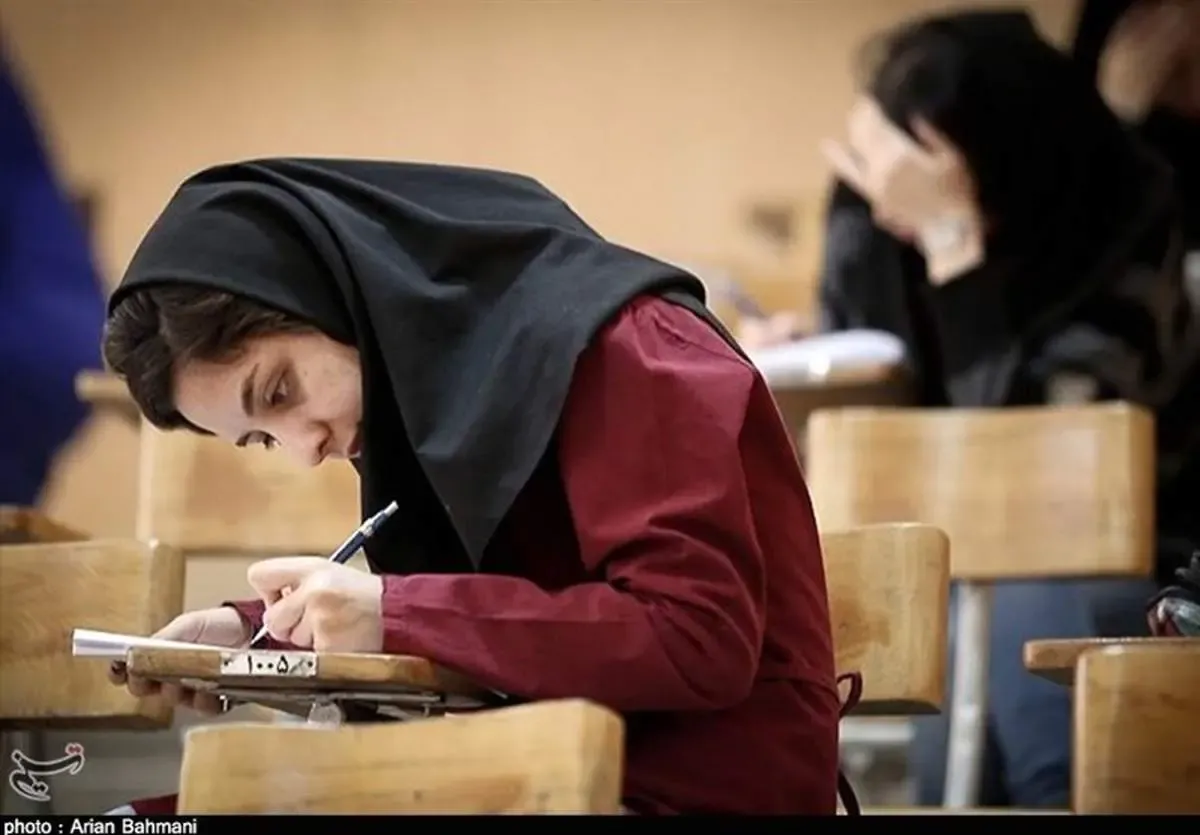 کدام دانش آموزان عید ندارند؟