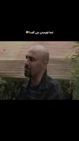 تمسخر سکانسی از سریال آبان با دیالوگ معروف عطاران!/ببینید