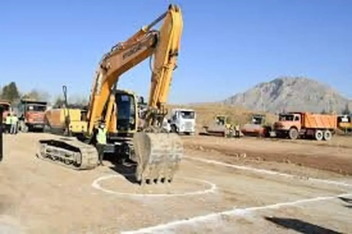 دو شرط مهم اعطای زمین رایگان اعلام شد