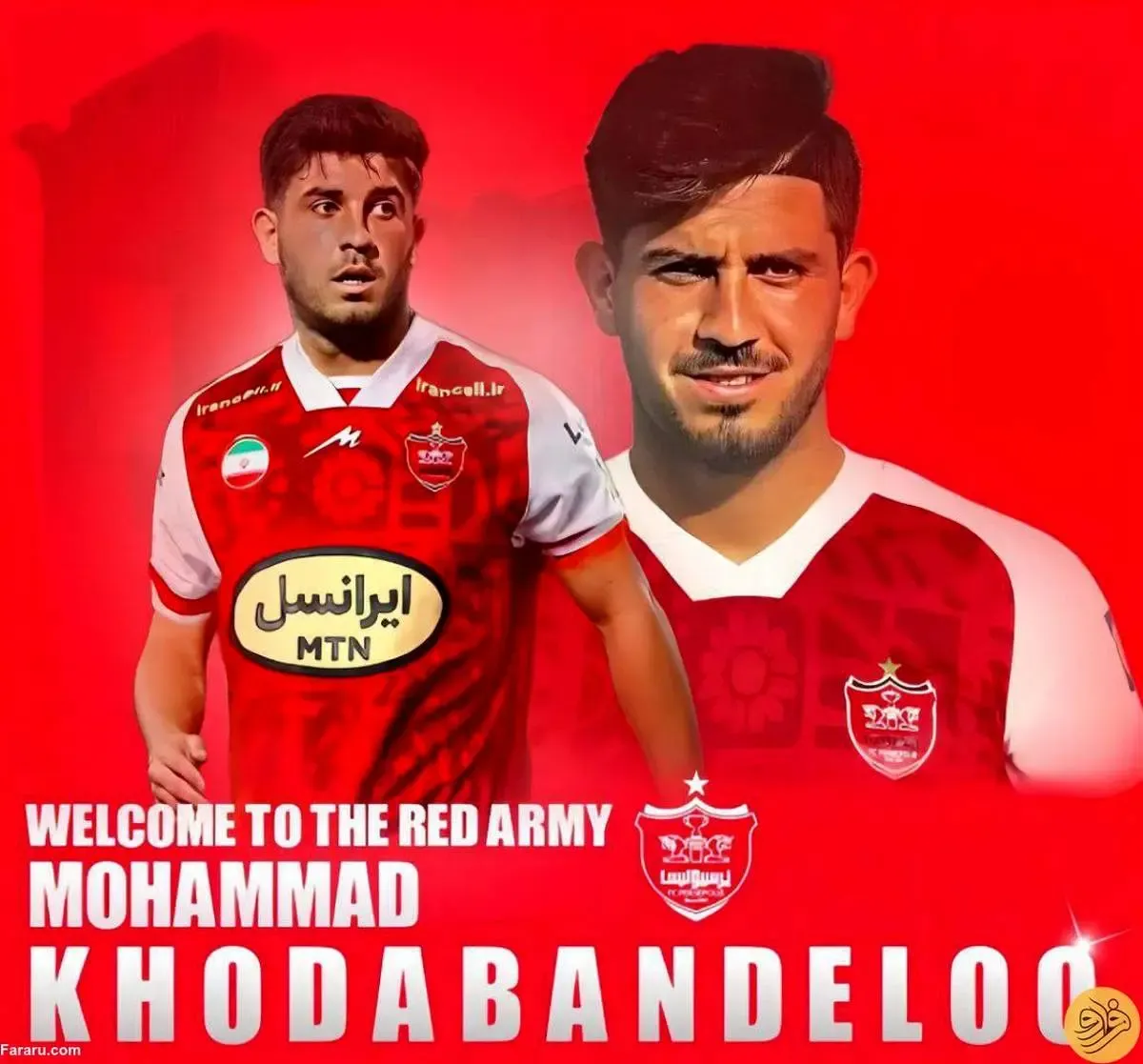 خوشامدگویی پرسپولیس به بمب نقل و انتقالاتش/ عکس