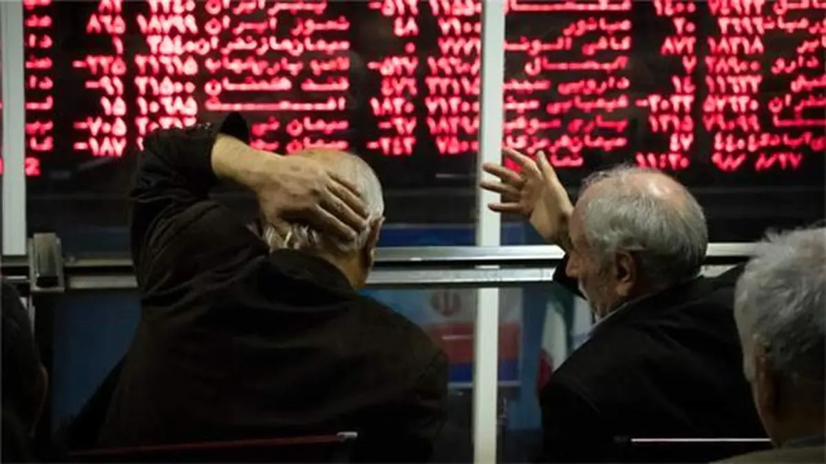 حرفه‌‌ای‌های بورس در حال خروج از بازار سرمایه هستند