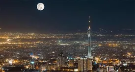 تهران ساعت ۲۰:۳۰ در این روز خاموش می‌شود