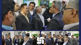 بازدید رئیس هیات مدیره و مدیرعامل سازمان منطقه آزاد قشم از غرفه بیمه سرمد