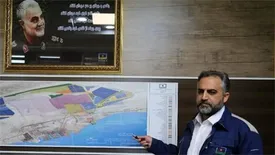 خلج طهرانی: «منطقهویژه اقتصادی خلیجفارس» آماده برای جذب سرمایهگذاران صنعتیومعدنی در فاز توسعه ۲۵۰۰ هکتاری