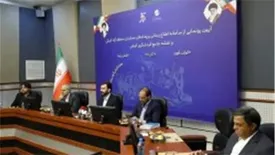 رونمایی از سامانه اطلاع رسانی رویدادها و نقشه جامع کیش