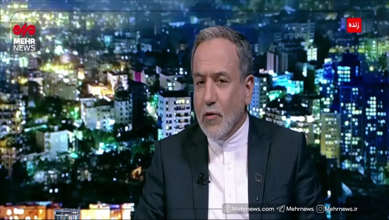 عراقچی شکل بازرسی از اماکن بمباران‌شده را اعلام کرد