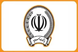 خدمات کارتی بانک سپه برگشت