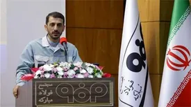 فولاد مبارکه سرآمد تولید و بهرهوری و نماد صنعت کشور است