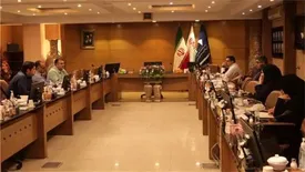 فرآیند اجرای برگزاری مزایده بسته سرمایه گذاری