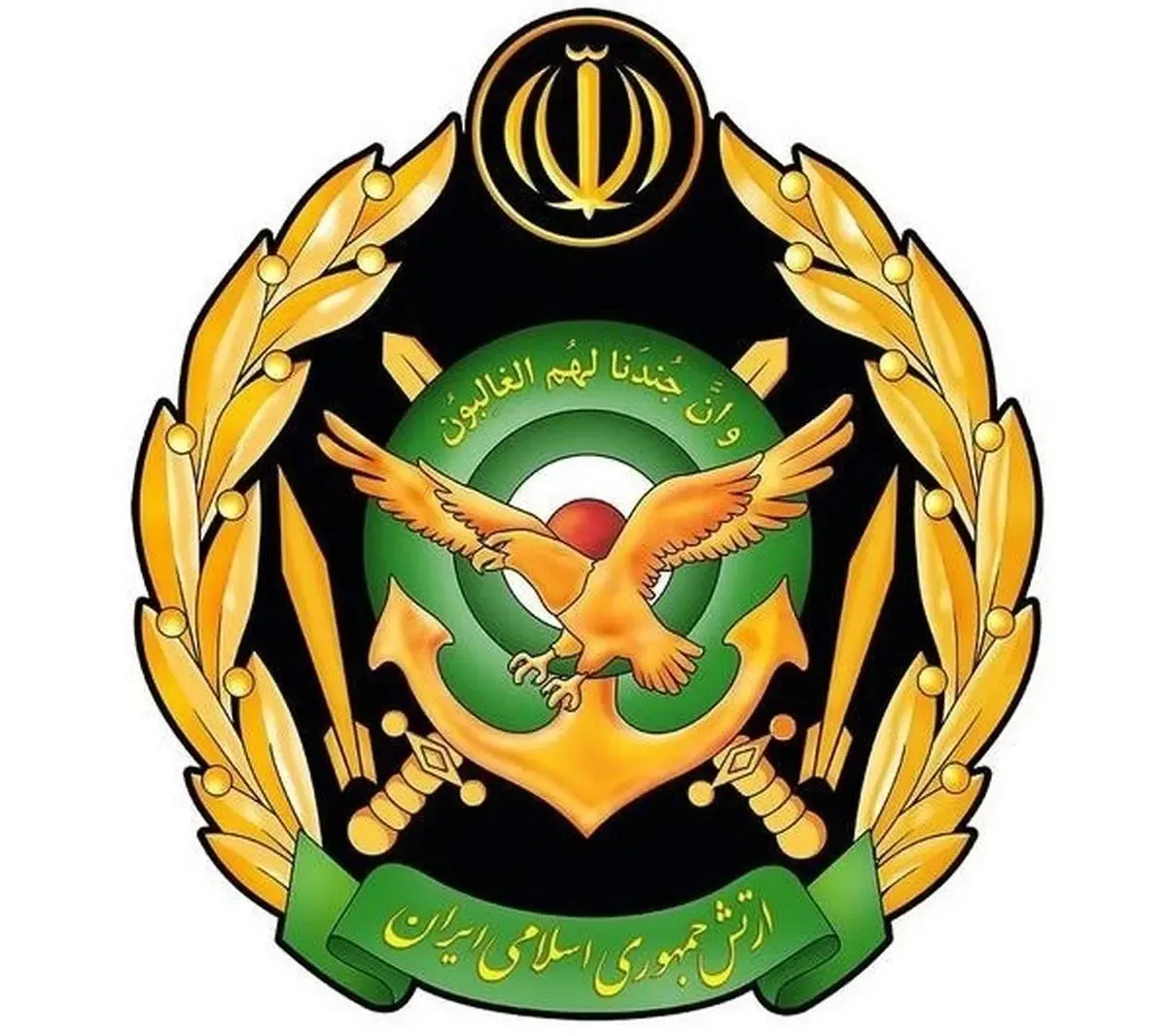 صدور بیانیه مهم از سوی ارتش