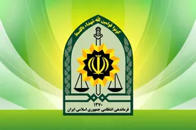 دستگیری دو نفر از اعضای تیم تروریستی موساد