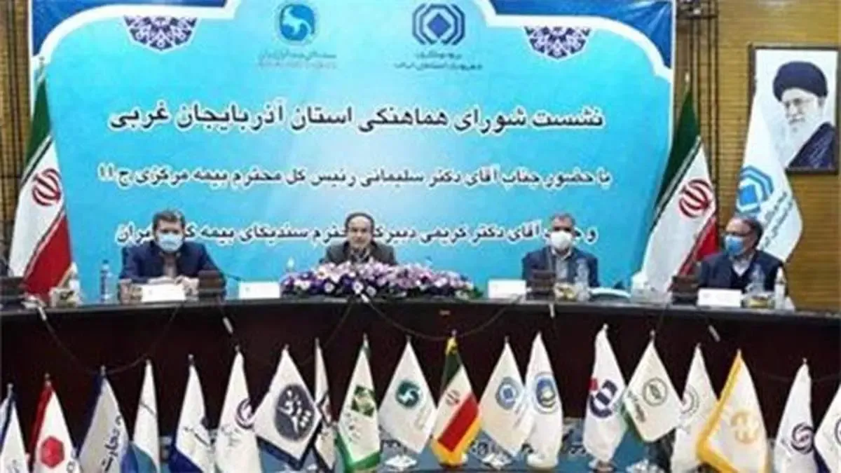 محصولات جدید بیمه ای با نگاه بر رفع موانع تولید طراحی می شود