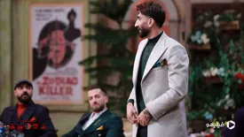 علی بیرو ستاره مافیابازی شد/ فیلم