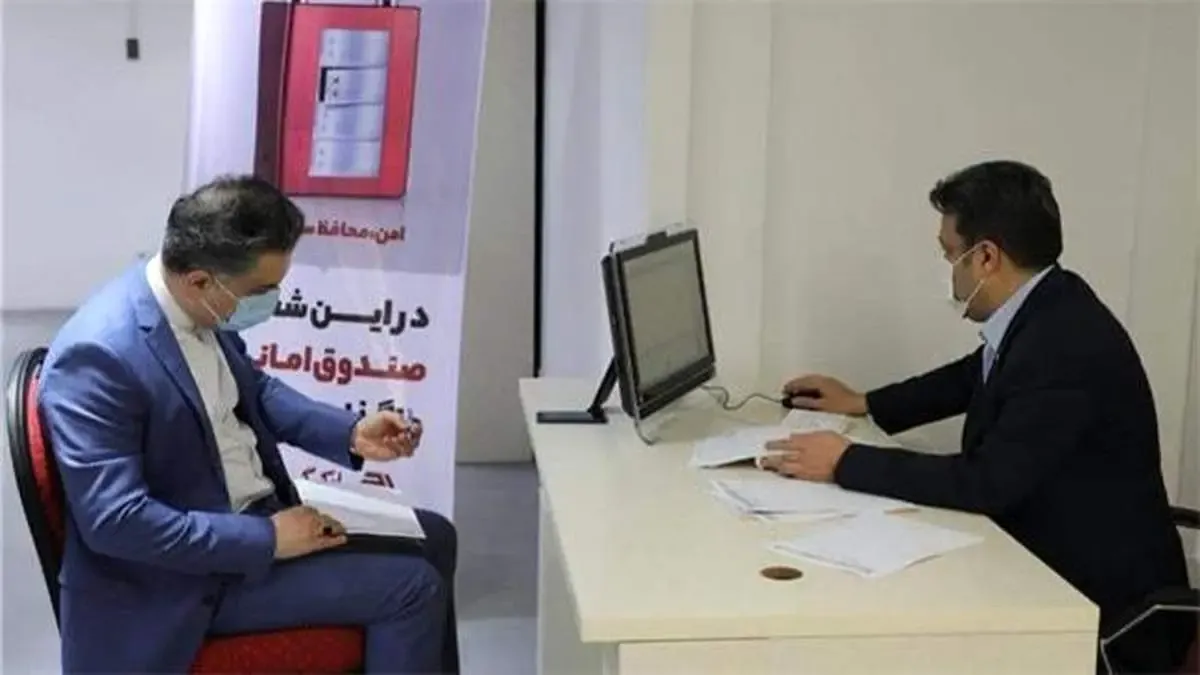 4 هزار و 340 صندوق امانات به مجموع صندوق‌های امانات بانک گردشگری افزوده شد